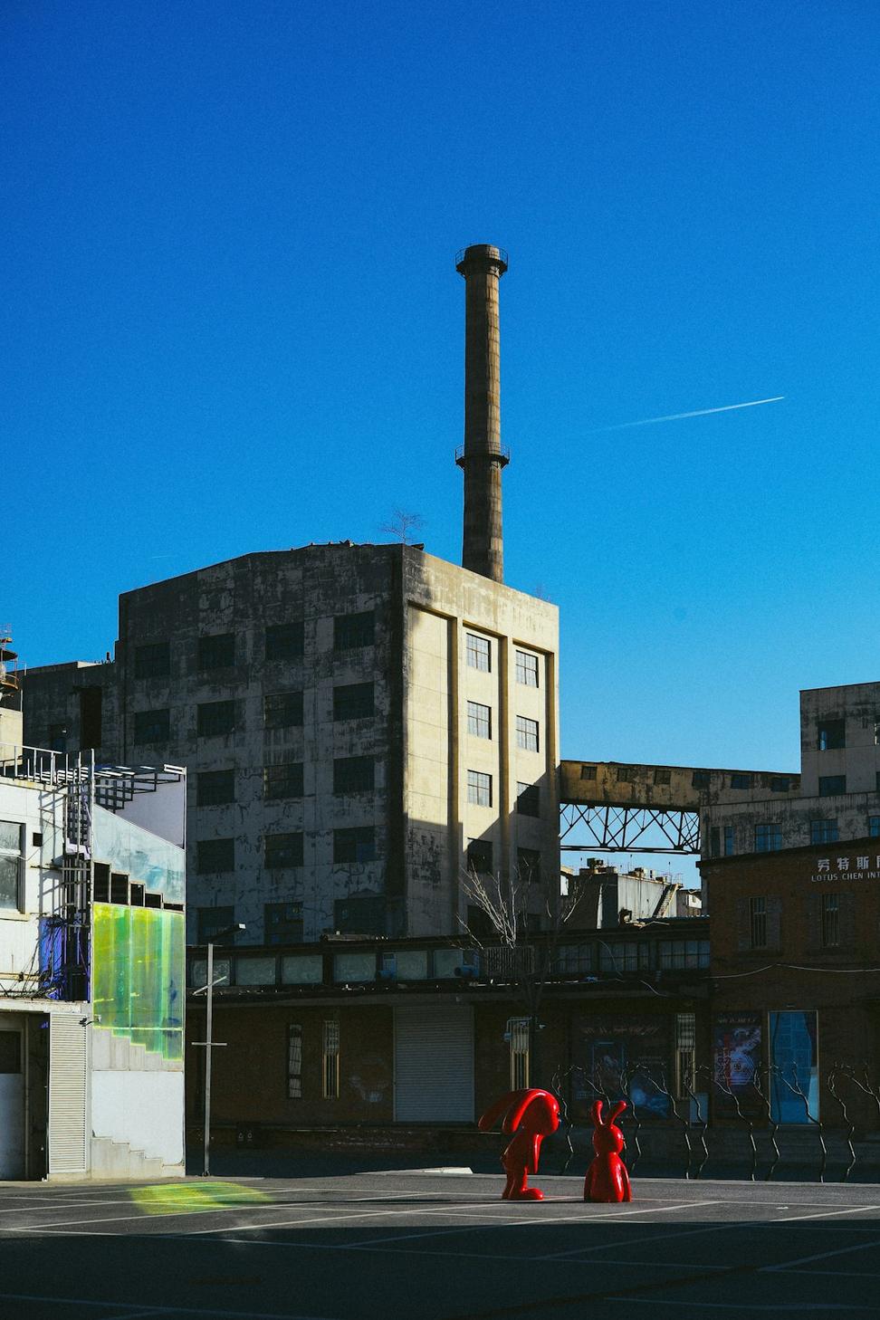 Industrial conversion